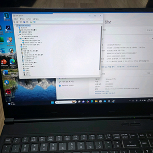 15z gen9 i7 gtx1660ti 게이밍 노트북