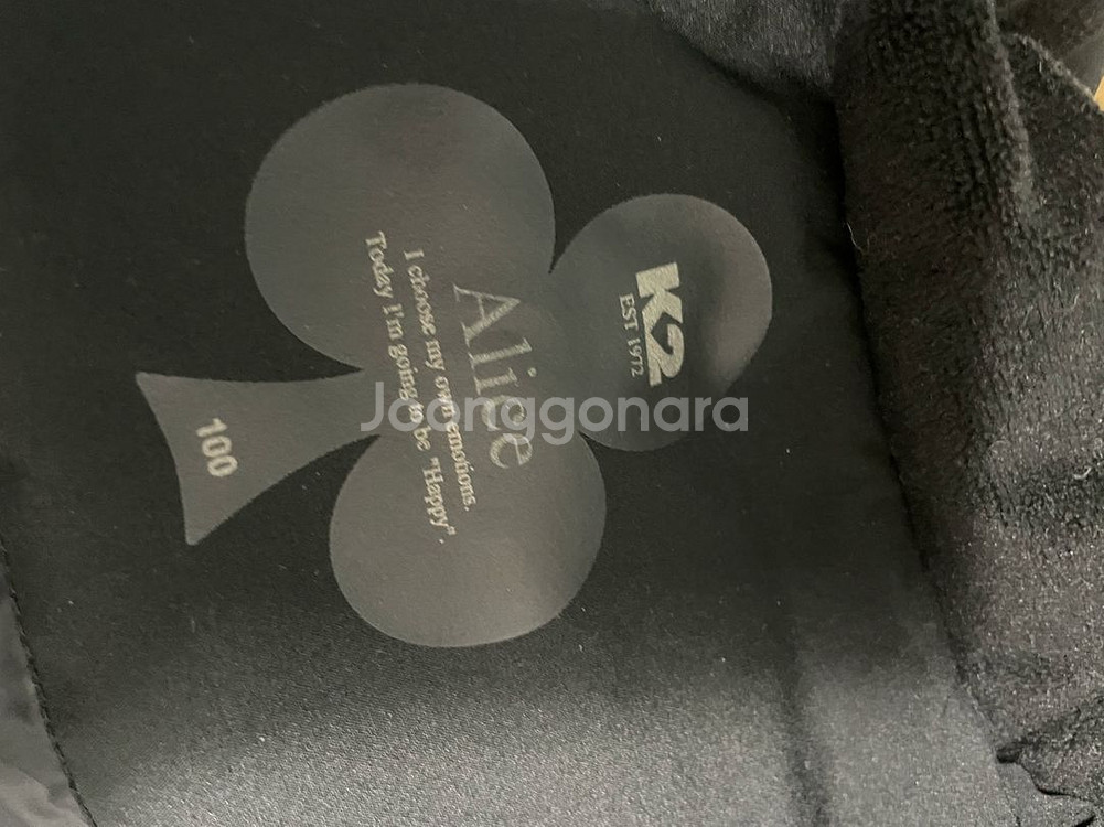 K2롱패딩 여성--6