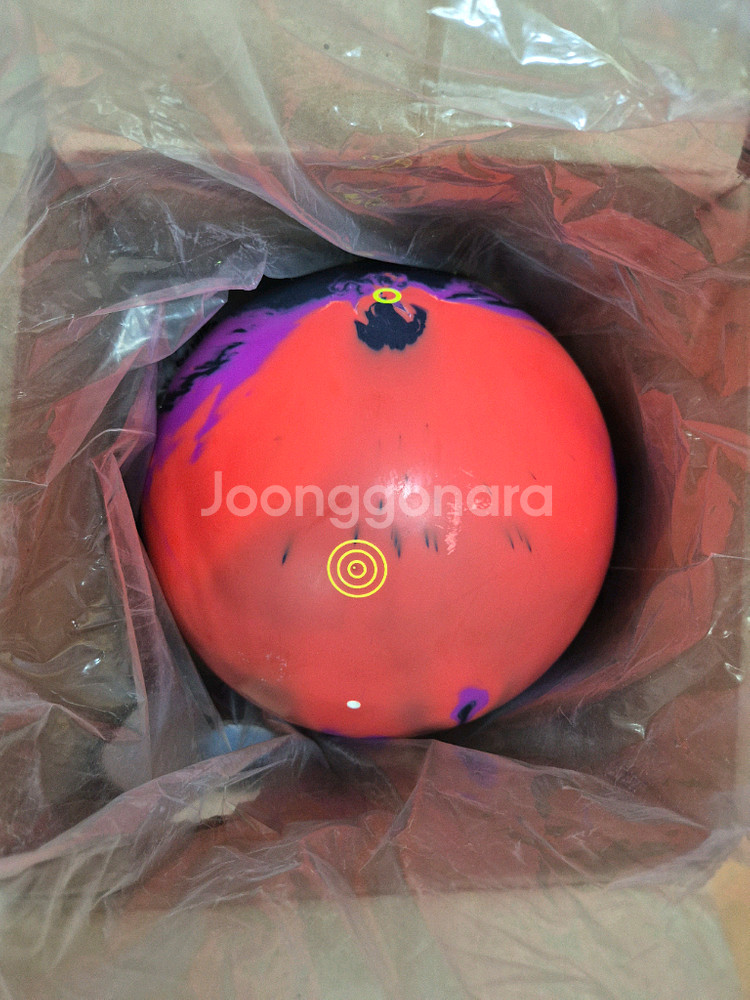 10월지정구 엔티티 새볼링공 14p,15p팝니다--1