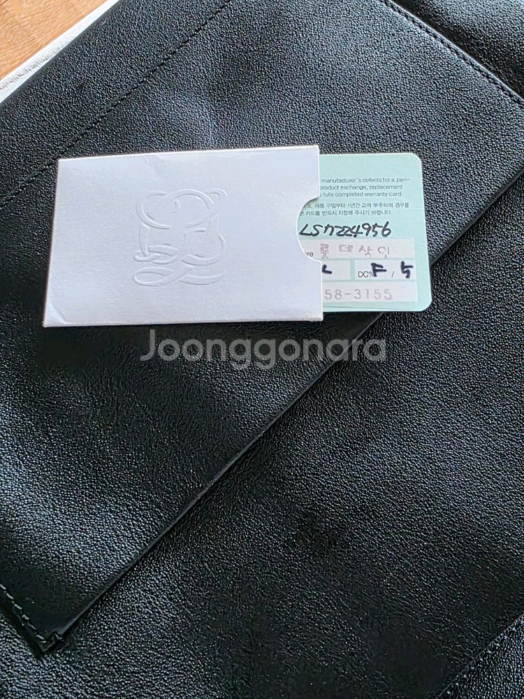 루이까또즈 토트백 가방--8