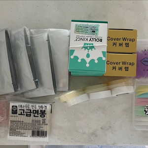 속눈썹 펌 재료
