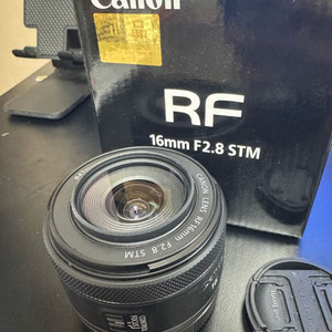 rf 16mm