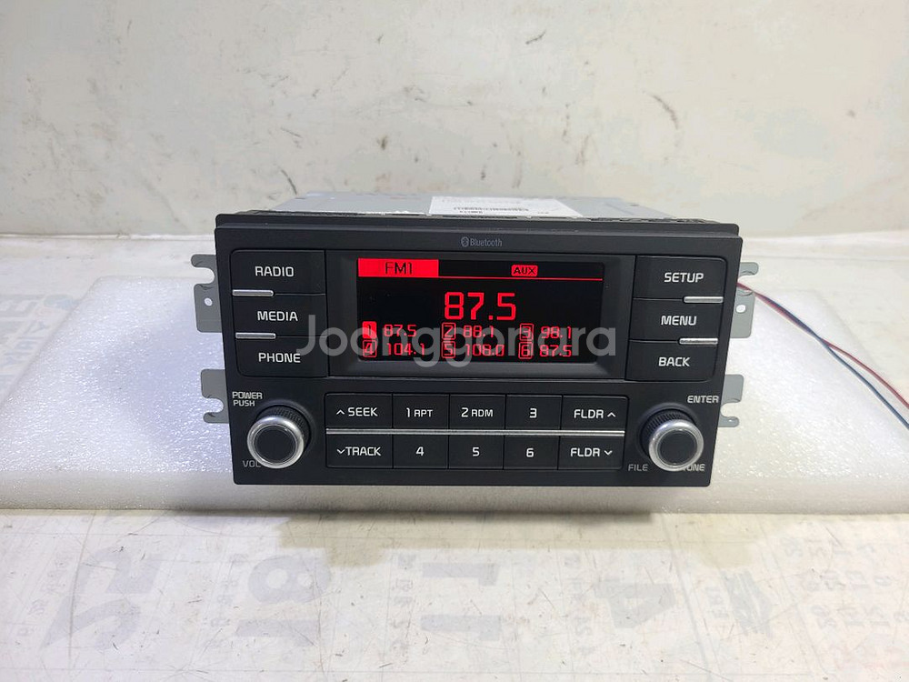 봉고3 블루투스 오디오 (961504E750CA)--3