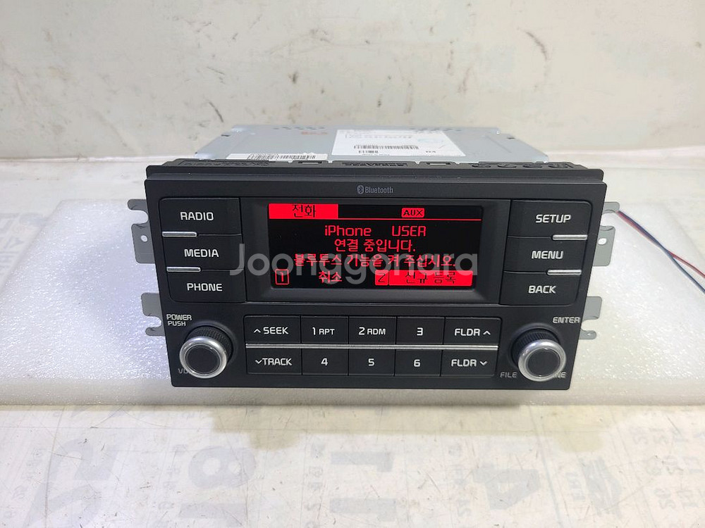 봉고3 블루투스 오디오 (961504E750CA)--6