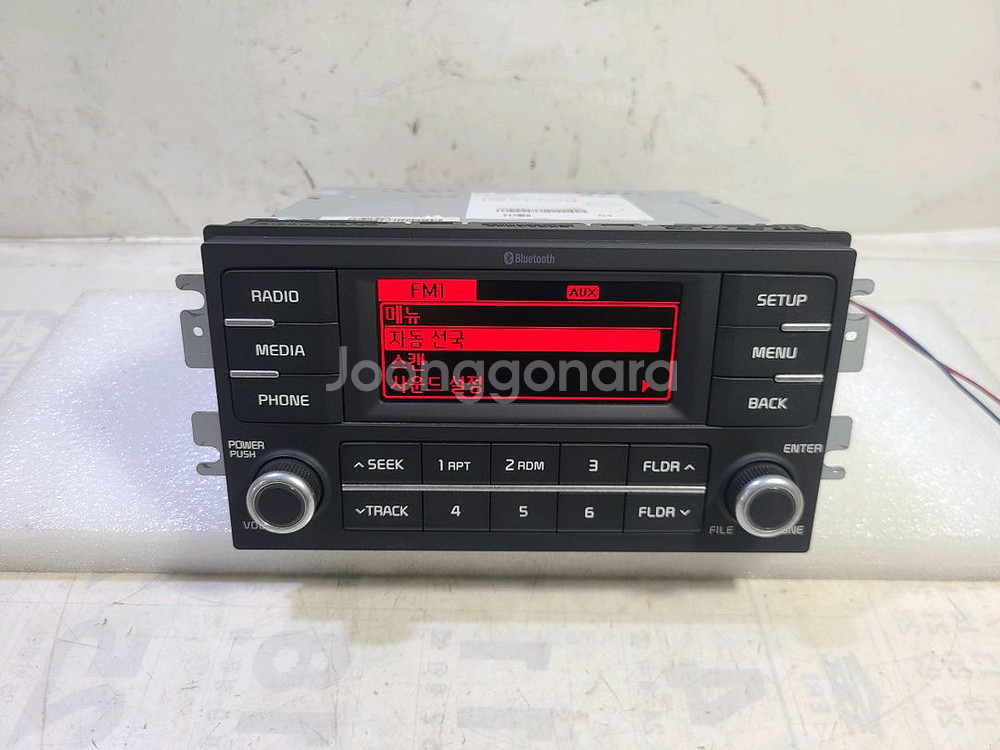 봉고3 블루투스 오디오 (961504E750CA)--4