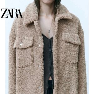 Zara뽀글이 자켓