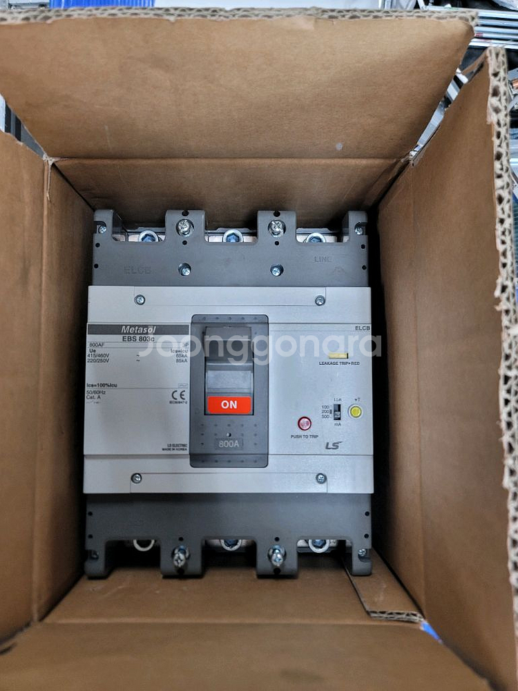 누전차단기 EBS803C 800A--2
