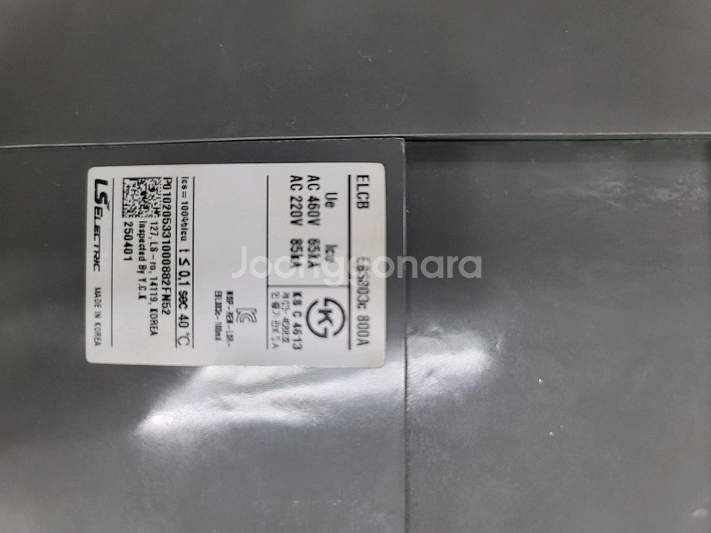 누전차단기 EBS803C 800A--1