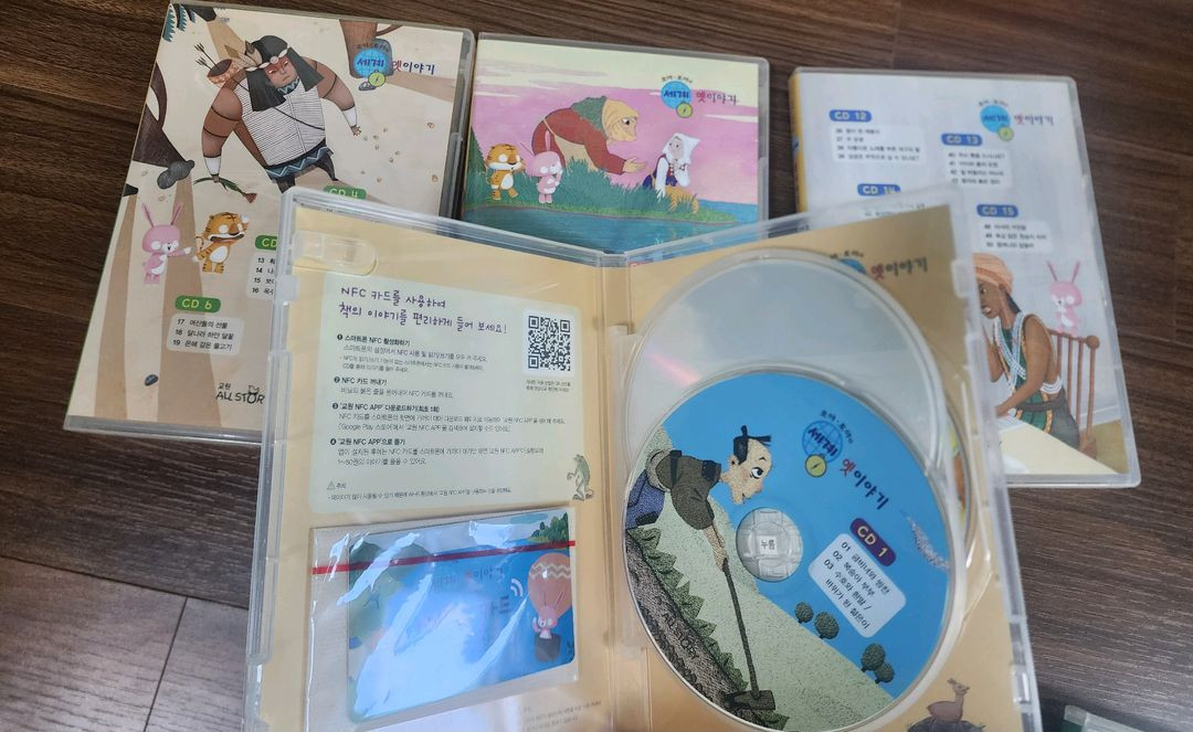 교원 호야토야의 옛이야기 50권+CD+nfc카드--3