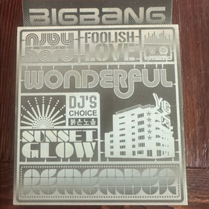 빅뱅 앨범