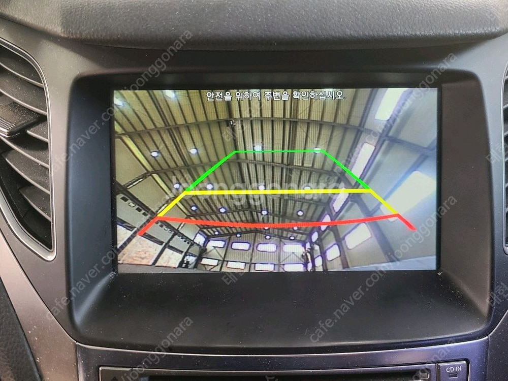 그랜저HG 후방카메라 (95760-3V500)--2