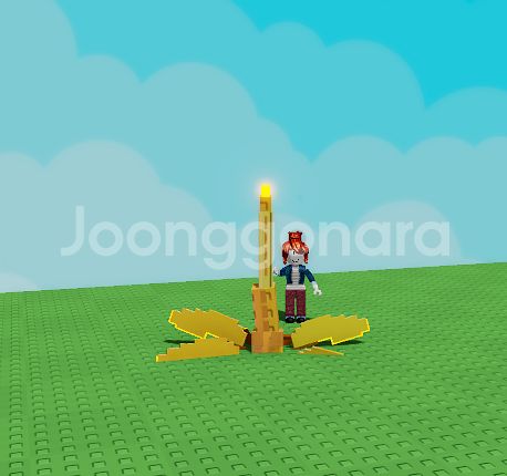 그로우 어 가든 최저가 잠자리 판매합니다--0
