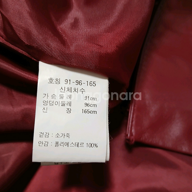 소가죽 여성 77 사이쥬 봄가을--2