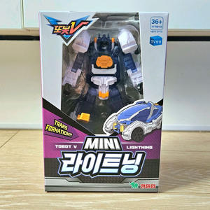 [미개봉] 또봇V 미니 라이트닝 판매합니다.
