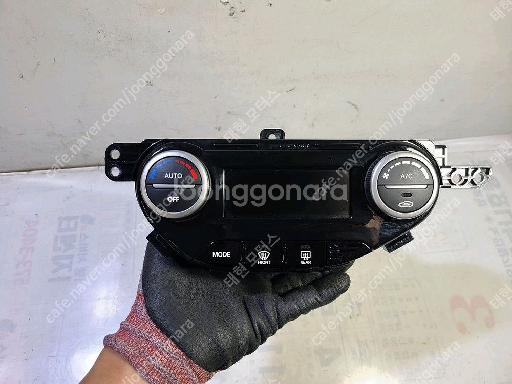 올뉴모닝 오토공조기 (97250-1Y605AHV)--0