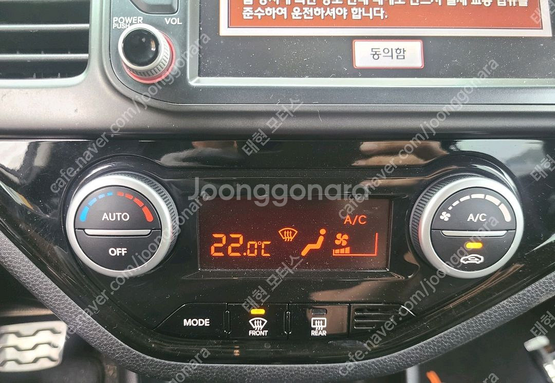 올뉴모닝 오토공조기 (97250-1Y605AHV)--3