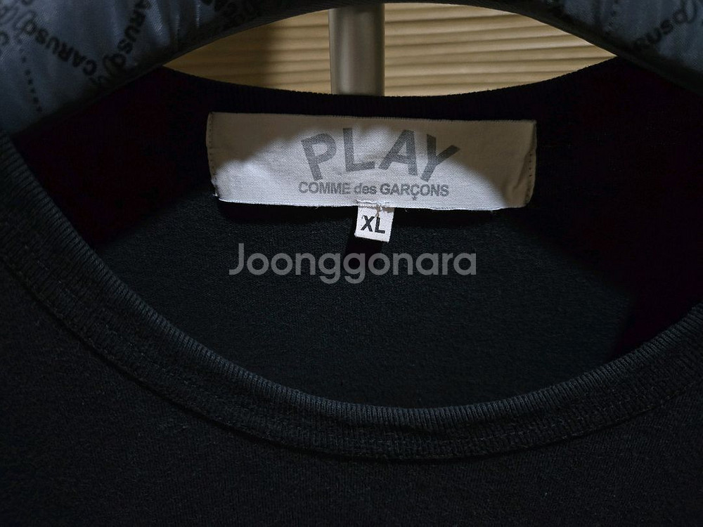 꼼데가르송 롱슬리브 XL. 오프화이트,아크네--2
