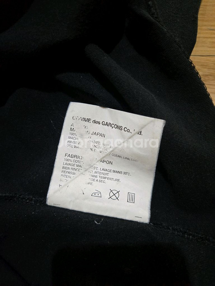 꼼데가르송 롱슬리브 XL. 오프화이트,아크네--6