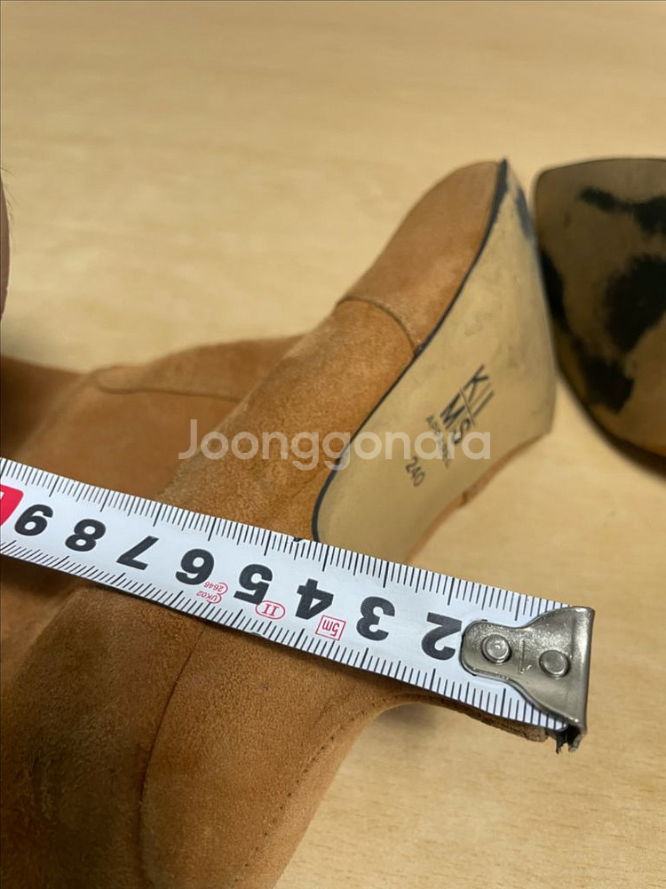캠스어패럴 부츠--7