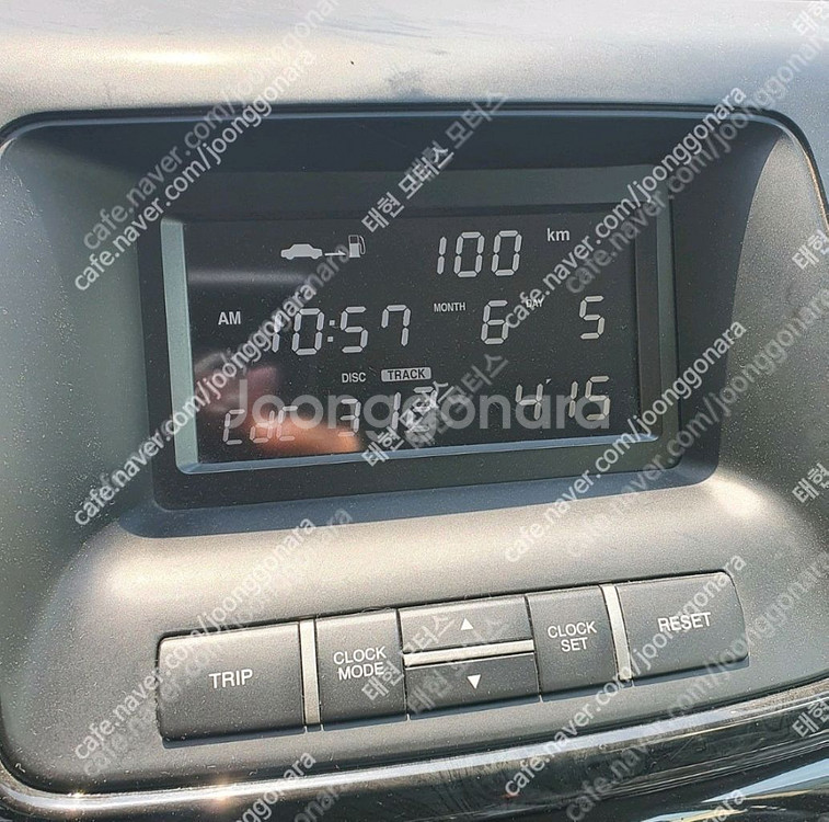 뉴오피러스 트립 모니터 (96135-3F100VA)--2