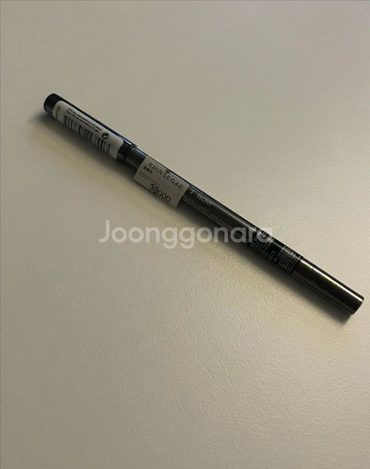 [새상품]메이크업포에버 아쿠아 레지스트 컬러 펜슬--0