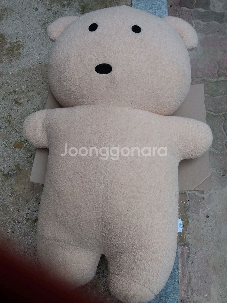 깜자 대형 바디 필로우, 애착인형--0