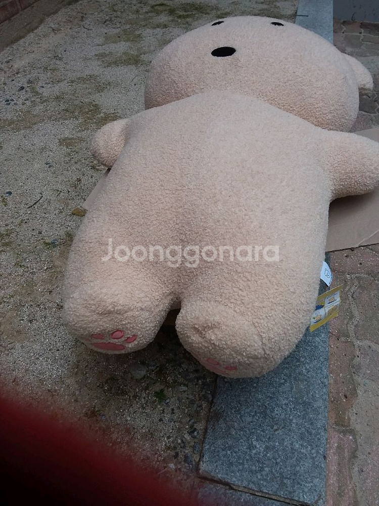 깜자 대형 바디 필로우, 애착인형--1
