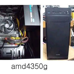 amd3 라이젠pro 4350g본체 ㅡ급매12만원