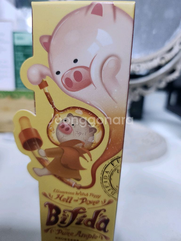 엘리자베카 비피다 앰플 새상품--0