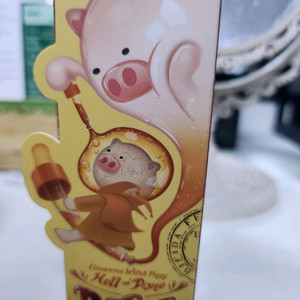 엘리자베카 비피다 앰플 새상품