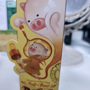 엘리자베카 비피다 앰플 새상품