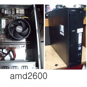 amd5 라이젠2600본체 ㅡ급매10만원