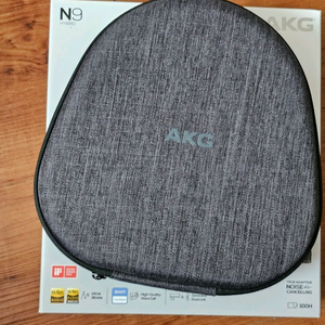 AKG N9 HYBRID 무선 헤드폰 블랙