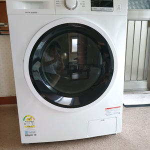 삼성세탁기 9kg ww90t3000kw