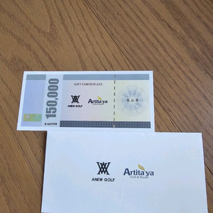 Artitaya 골프 상품권 15만원권 새상품