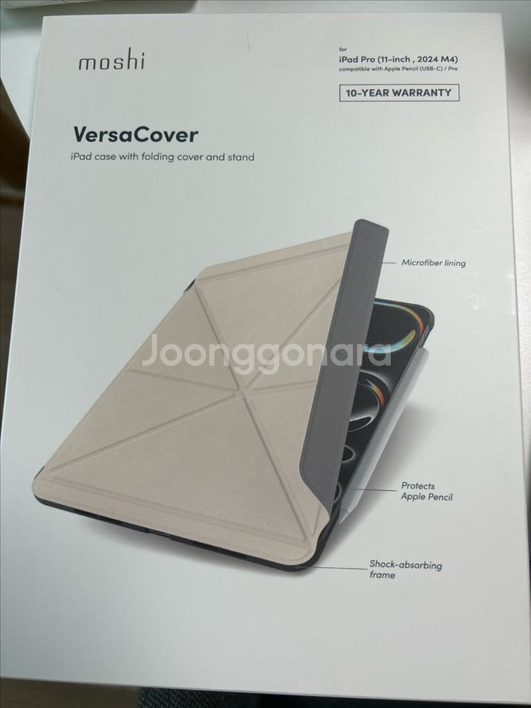 모시 VersaCover 아이패드 케이스--0