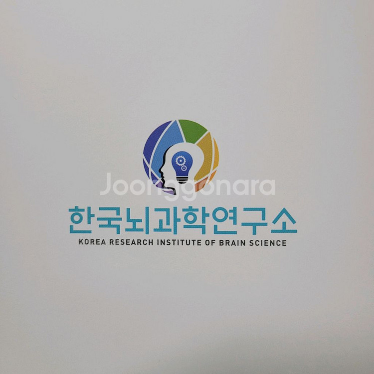 파워냅 뉴로피드백 시스템 거의새상품 풀박스--2