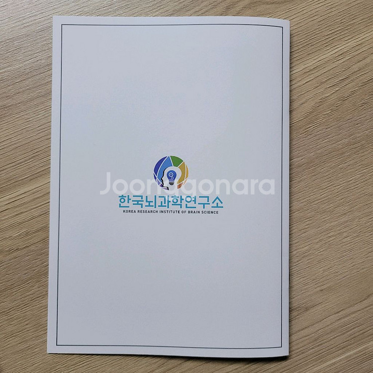 파워냅 뉴로피드백 시스템 거의새상품 풀박스--5