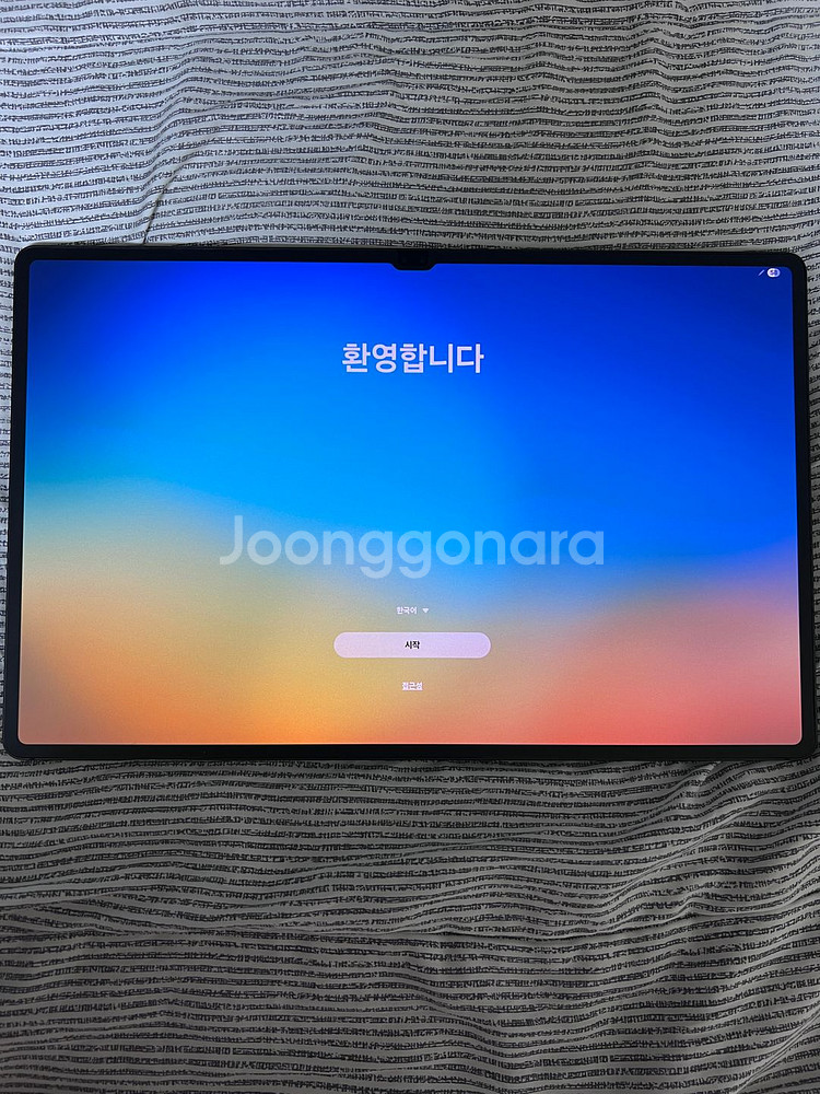 갤럭시탭s8울트라 wifi 256기가 삼케플 판매합니다--6