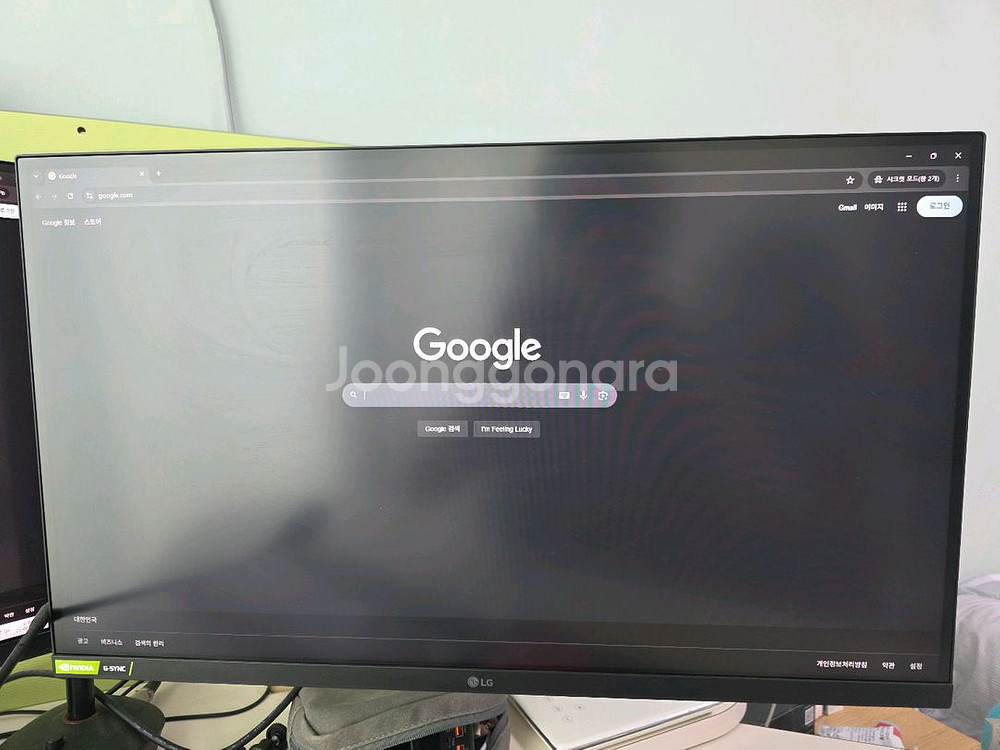 LG 울트라기어 27GN650 풀박스 판매합니다--0
