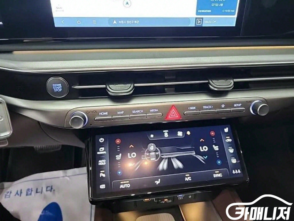 [현대]그랜저 (GN7) LPG 3.5 2WD 익스클루 이미지