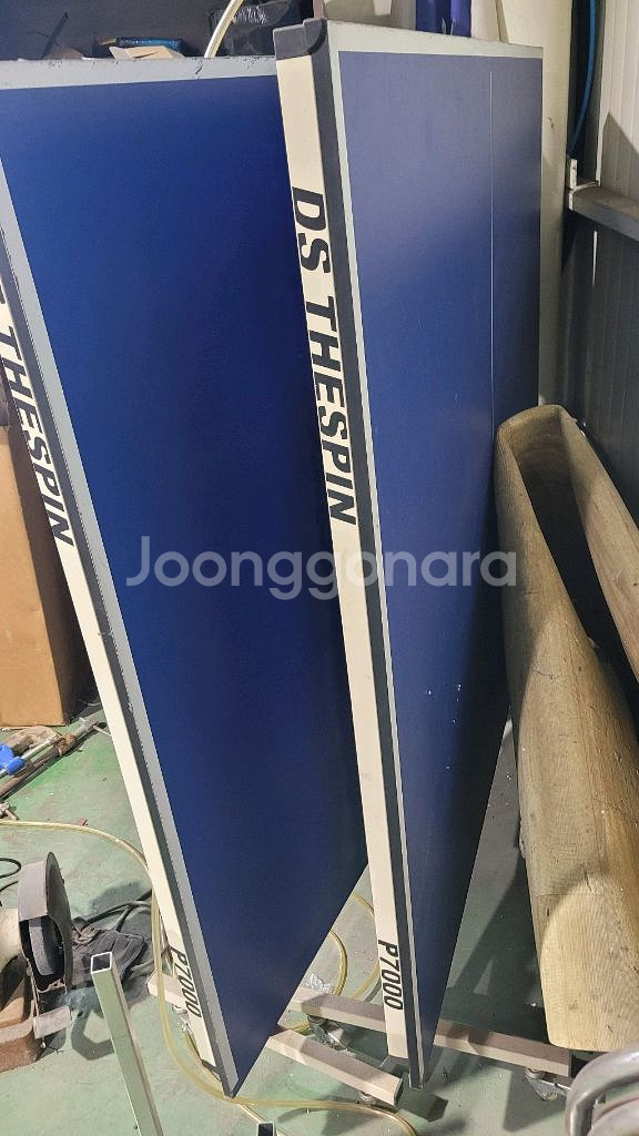 탁구대 판매 합니다--0