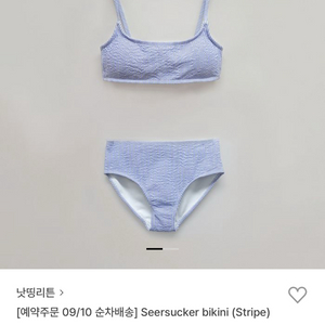 낫띵리튼 시어서커 비키니 S