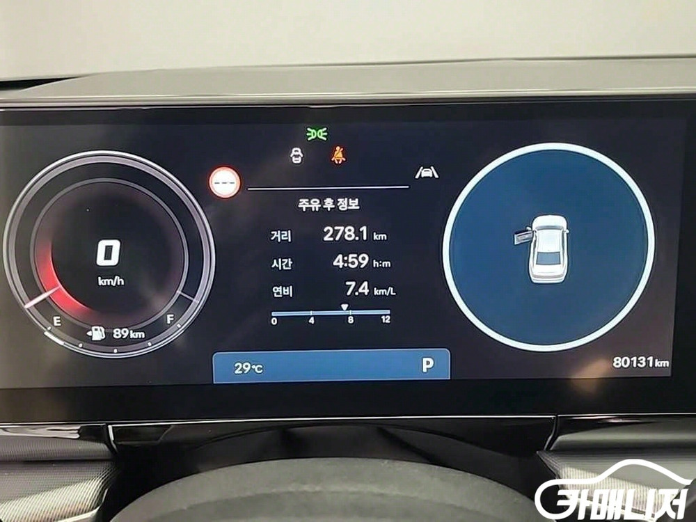 [현대]그랜저 (GN7) LPG 3.5 2WD (택시형 이미지