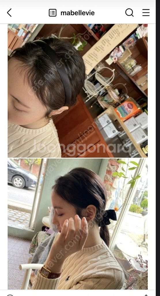 마벨비(ma belle vie) 헤어밴드 1.5cm--2