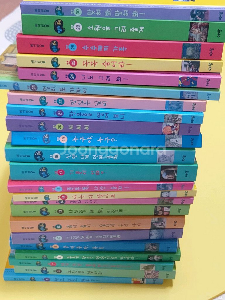 베이비올 명화음악 아람--0