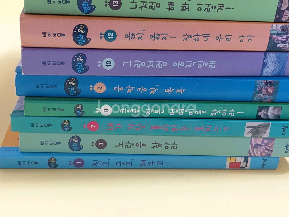 베이비올 명화음악 아람--1