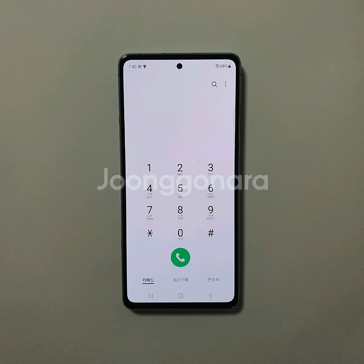 갤럭시 S20 FE 128GB 깔끔 저렴 정상해지--1