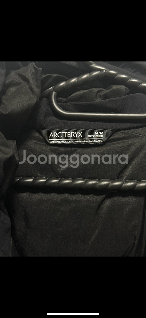 아크테릭스 아톰 헤비웨이트 자켓 새상품급--1