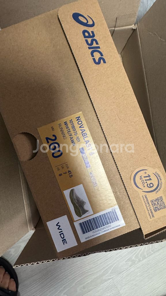 아식스 노바블라스트 260 2E 와이드 노바5 러닝화--0